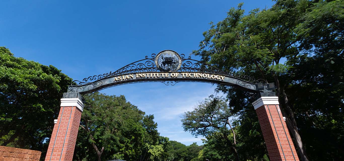 AIT Campus