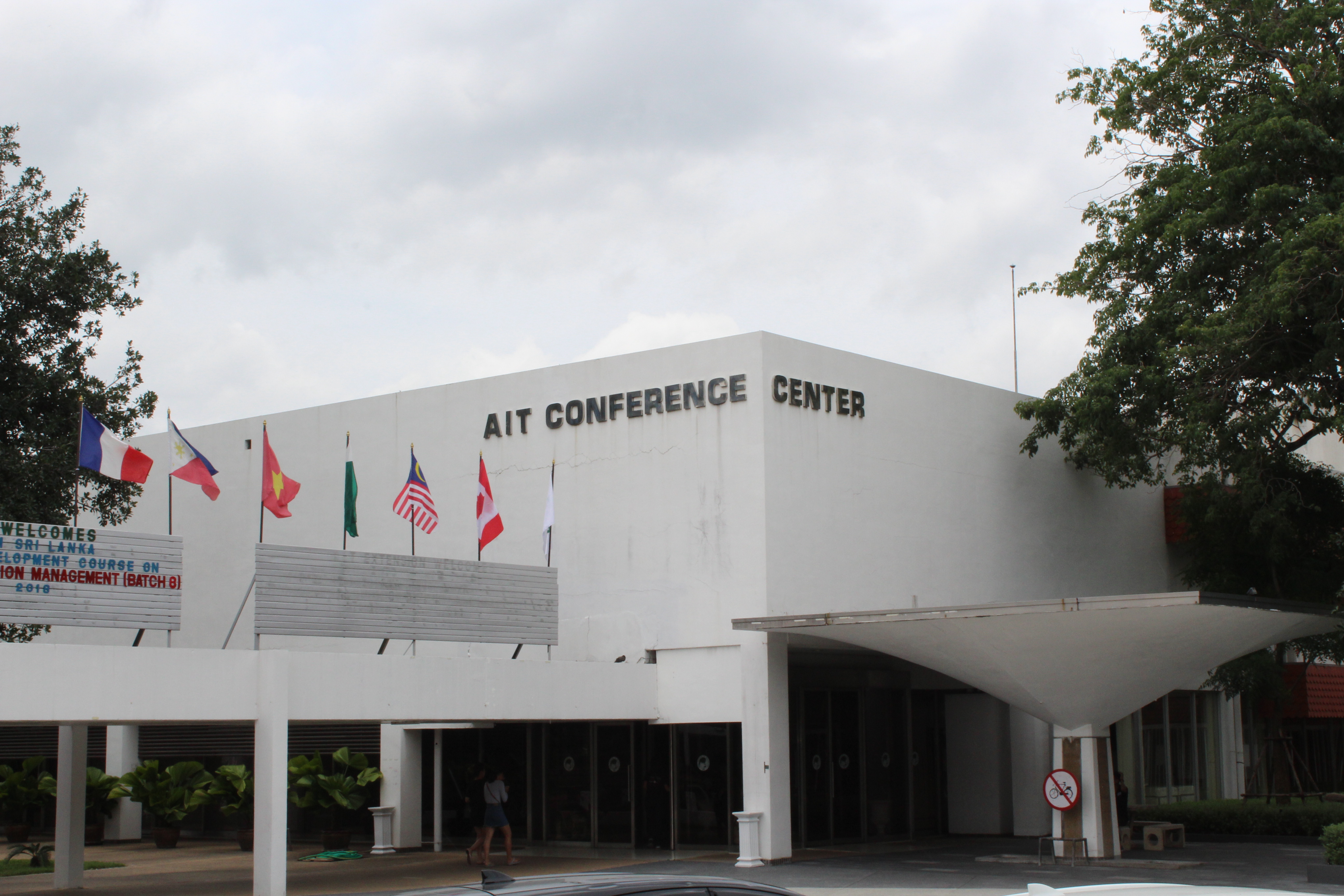 AIT Conference Center Hotel