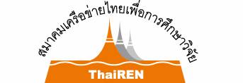 thairen-logo