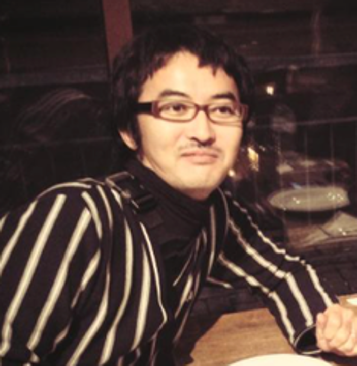Hajime